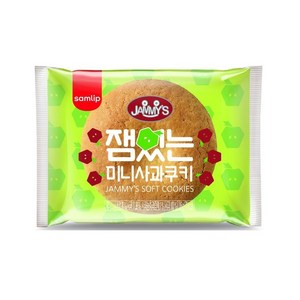 삼립 잼있는 사과잼 쿠키, 16g, 200개