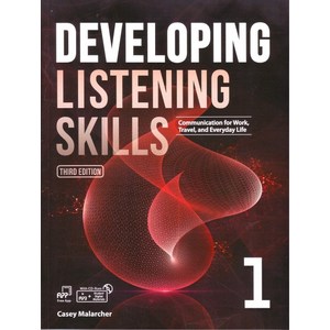 Developing Listening Skills 3rd 1SB (SB+MP3):, Compass Publishing