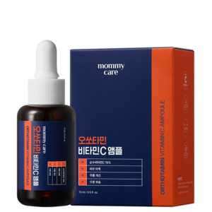 마미케어 오쏘타민 비타민C 앰플