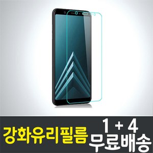 아이웰999 갤럭시 A6 2018 스마트폰 액정화면보호 강화유리필름 