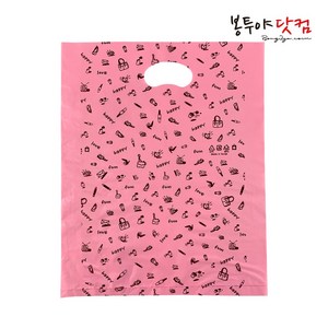 봉투야닷컴 HDPE 45호 (45x54cm) 100장 비닐쇼핑백, 해피펀-핑크