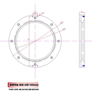 원형 에어나이프 산업용 드라이어 수분제거 고압 장치, 알루미늄 합금 - 내경 100mm, 1개