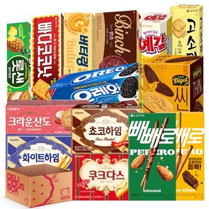 빈츠 하임 예감 빼빼로등 14종 (+1) 구성 과자세트