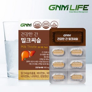 GNM자연의품격 건강한 간 밀크씨슬 선물세트, 30정, 1세트