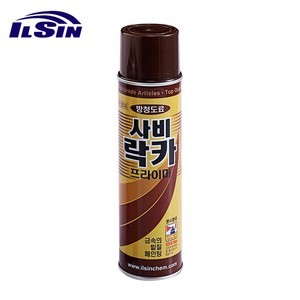 사비락카 스프레이 방청도료 전처리 기초작업제녹방지 부식방지 프라이머 420ML, 1개, 적갈색