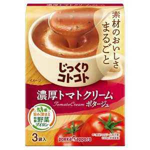 포카삿포로 짓쿠리 스프 진한 토마토 크림 포타쥬 55.8g, 1개