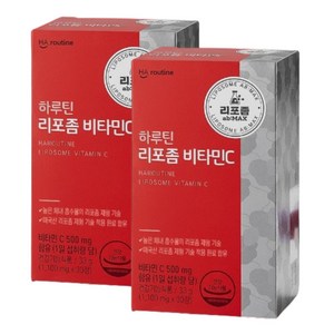 하루틴 리포좀 비타민C 1100mg, 30정, 2개