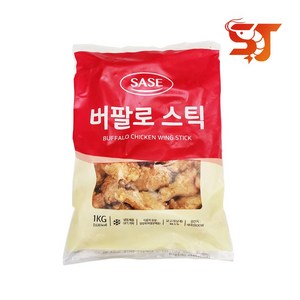 콜딩 사세 버팔로봉(스틱) 1Kg 에어프라이어 치킨요리, 1개