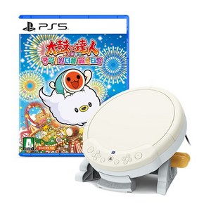 PS5 태고의 달인 쿵딱 원더플 패스티벌 한글판 패키지+북 컨트롤러 세트 호리 타타콘 새상품, PS5 한글자막지원 정품