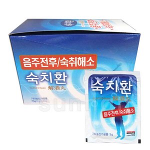 숙치환 3g 음주전후 숙취해소 숙취환 헛개나무 컨디션 회복, 25개