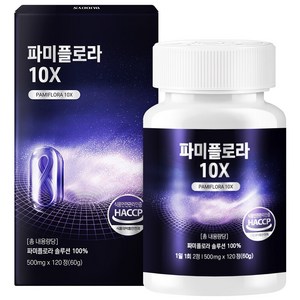 파미플로라 10X, 120정, 1개