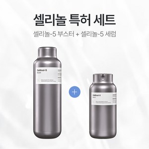 펩타이드에센스 셀리놀 세럼+부스터 특허 세트, 48ml, 1개