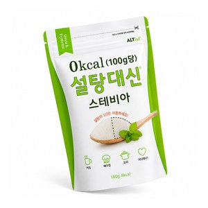 설탕대신 스테비아, 180g, 1개