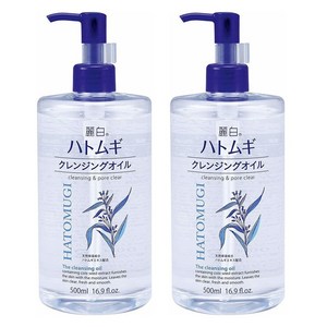 쿠마노 레이하쿠 하또무기 클렌징 오일