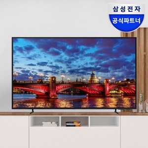 삼성전자 4K UHD LED TV, 50인치, 스탠드형, 방문설치