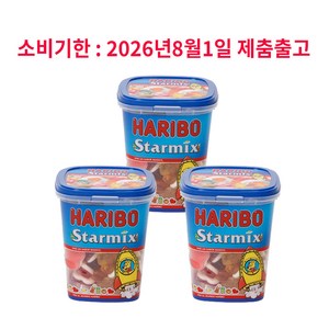 하리보 스타믹스컵 젤리, 175g, 3개