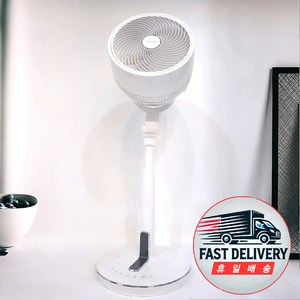신일 BLDC 저소음 에어 서큘레이터 스탠드 리모컨 인공지능 에코모드 퓨어화이트, 신일 서큘레이터 DWH
