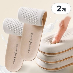 바바 [1+1] 프리미엄 소가죽 라텍스 깔창 기능성 쿠션깔창 구두 운동화 인솔