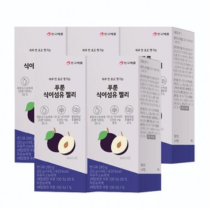 안국약품 푸룬 식이섬유 젤리, 280g, 5개