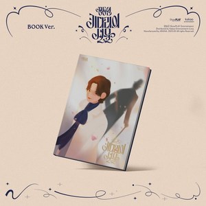[CD] 정동원 - 2집 : 키다리의 선물 [BOOK Ve.]
