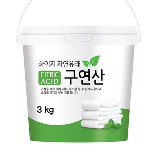 하이지 구연산 용기 3kg, 1개