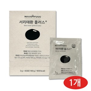 남유네 서리태환 플러스 60p, 180g, 1개