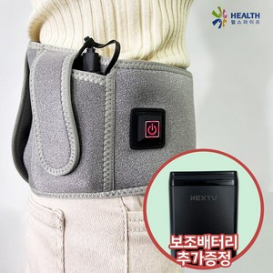 디웰 그래핀 원적외선 발열벨트 + 슬림 보조배터리 10000mAh, WH-2002