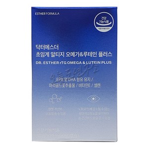 [쿠팡특가] 여에스더 초임계 알티지 오메가3 & 루테인 플러스(TG형 오메가3 600mg&루테인 20mg), 60정, 1박스