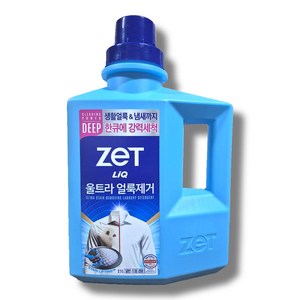 리큐제트 울트라 얼룩제거 세탁세제 용기 본품, 2.1L, 1개