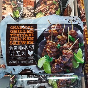 노브랜드 숯불데리야끼 닭꼬치800g, 800g, 1개