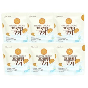 정든식품 프로틴 쿠키 고단백 다이어트 간식 단백질 과자 저칼로리 식단관리, 40g, 6개