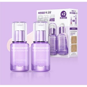 바이오힐보 프로바이오덤 타이트닝 콜라겐 세럼 더블 기획 30ml +30ml, 2개