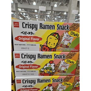 코스트코 오야츠 베이비스타 라면스낵 1.5KG(100G X 15), 15개, 100g