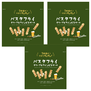 Maruka Food Expenses Rich Series 파스타 프라이 올리브 & 와인 비니거 맛, 30g, 3개
