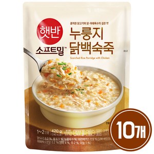 비비고 누룽지 닭백숙죽, 420g, 10개