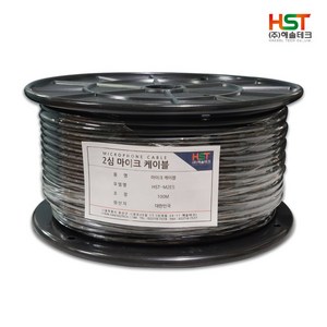 해솔테크 HST 국산 마이크케이블 0.5mmX2C 100M, HST-M2E5