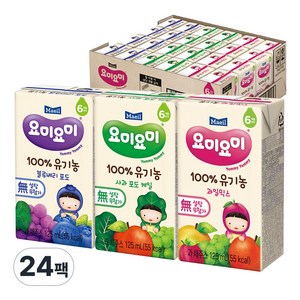 리뉴얼 매일유업 요미요미 유기농주스 3종 혼합세트, 125ml, 24개