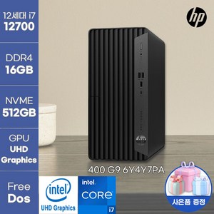 HP 데스크탑 hp 프로타워 400 G9 6Y4Y7PA 12세대 i7-12700 미들형 고사양 데스크탑, 메모리(16GB),스토리지(512GB)