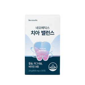 [공식판매처] 칼프디마 네오메딕스 치아밸런스 치아 뼈 건강 칼슘 영양제, 30정, 1개