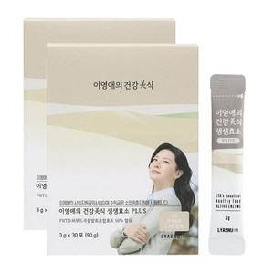 이영애의건강미식 생생효소, 90g, 2개