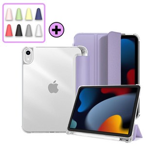 아이패드 에어 프로 미니 호환 1/2/3/4/5/6/7/8/9/10/11세대 애플 펜슬 수납 클리어 케이스 보호 커버 케이스나라
