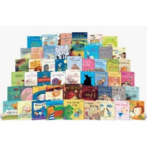 기탄세계창작동화 전 50권 (하드커버)