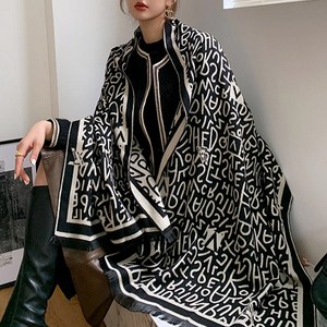 글램디아 부드러운 캐시미어 감촉 롱 머플러