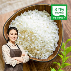 친환경 무농약 유기농 농협 쌀 백미 알찬 햅쌀 아끼바레 이유식용 2kg 4kg 10kg, 유기농쌀백미(알찬)_4kg, 1개