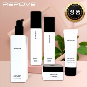 <나만 이뻐지게> 리포브 화장품 6세대 5종세트 AB솔루션+REP크림+선프로텍터+홀바디워시 5종 1세트” loading=”lazy” style=”width: object-fit; max-width: 100%; max-height: 300px; display: block; margin: 0 auto;”></div><div style=