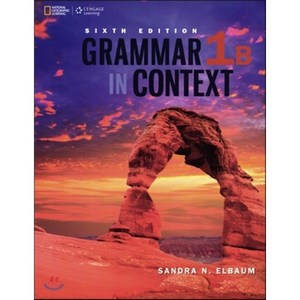 Gamma In Context 1B, Cengage Leaning