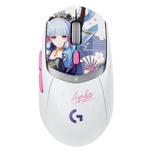 로지텍 G309 라이트 스피드 무선 게이밍 마우스