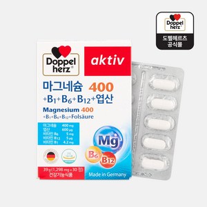 도펠헤르츠 마그네슘 30정 1박스 비타민 B1 B6 B12 엽산, 30정, 1박스