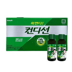 컨디션 헛개, 71g, 10개, 100ml