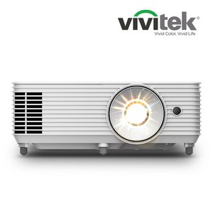 비비텍 MX723 빔프로젝터 밝기 5000 회의용 강의용 업소용 교회용 세미단초점 빔프로젝트